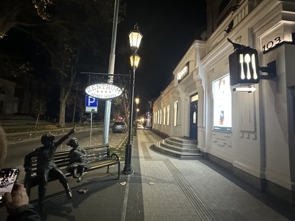 Снимки: Нели Христова